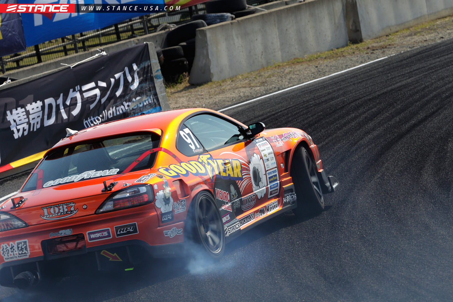 Stance XR1 Nissan S15