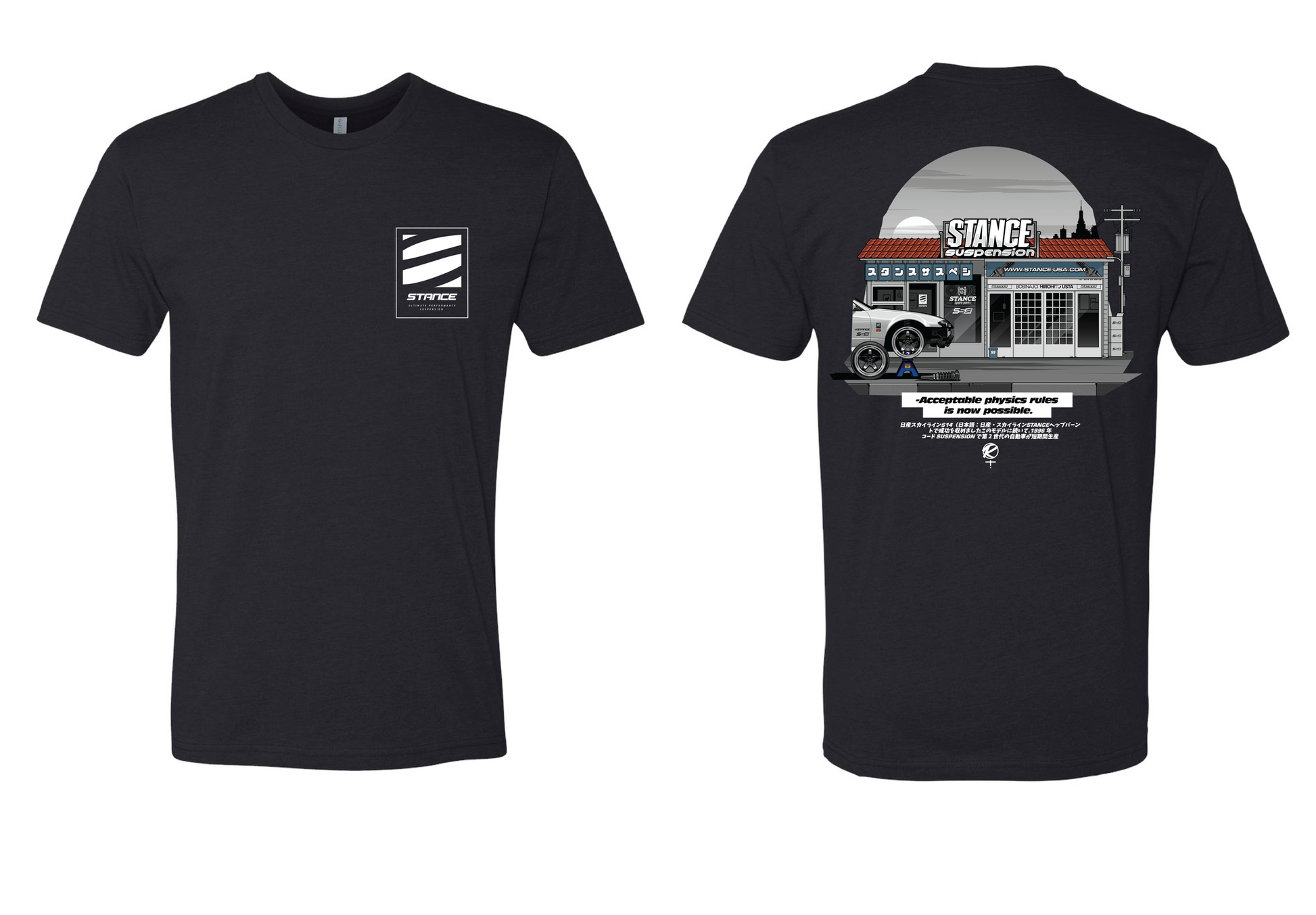 Stance Suspension T Shirt – Shop